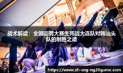 南宫28(NG28)平台