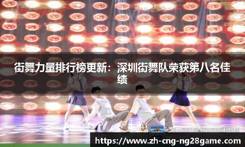 南宫28(NG28)平台