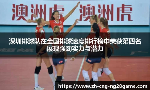 南宫28(NG28)首页